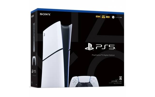 Consola Sony Playstation 5 Slim 1TB Digital